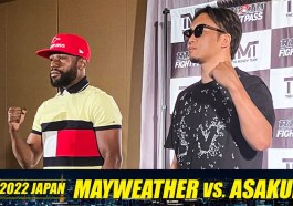 FLOYD MAYWEATHER JR VS MIKURU ASAKURA