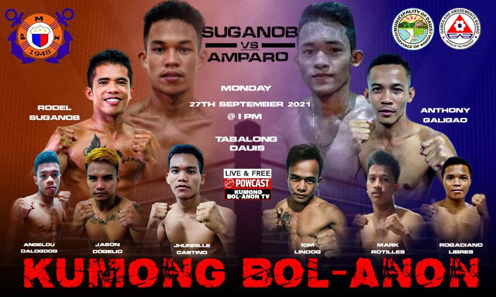 PMI Boxing Boxing| Suganob vs Amarapo Poster